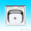 stainless steel square kitchen basin