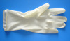 Disposable sterile surgical powder-free rubber latex gloves