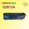 compatible toner cartridge 2612a for hp 1010/1015/1012/3015/3020/3030/1020