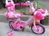 16&quot; COOL PINK CHILDREN BICYCLE