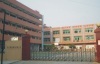 Our Factory Outside