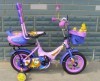 16&quot; COOL PURPLE BACKREST CHILDREN BICYCLE