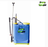 16L agricultural sprayer agriculture sprayer agroatomizer Chinese supplier manufactory