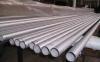 321 stainless steel hot rolled steel pipes