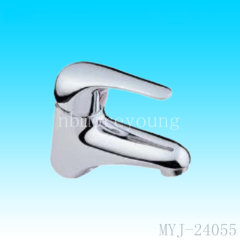 Single Handle Basin Faucet