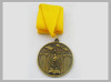 sports medal with ribbon