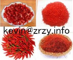 chilli products