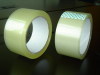 hot sell !! 2012 hot sale bop packing tape for industrial packing!