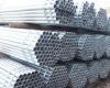 Zinc coated steel pipe