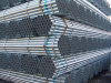 Zinc coated steel pipe