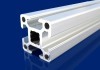 Aluminium Profile Manufacturer