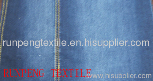 100% cotton ring slub denim