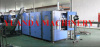fully automatic blow moulding machine