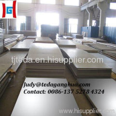 AISI 304 2B Stainless steel sheet