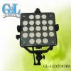 GL-LED21*3WA LED video studio light