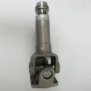 Automobile Universal Joint