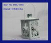 White metal lantern with butterfly HHL1016