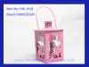 HHL1016 metal lantern with butterfly