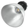 Beam power 30-200w high bay light