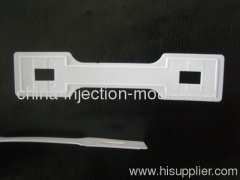 white carton handle