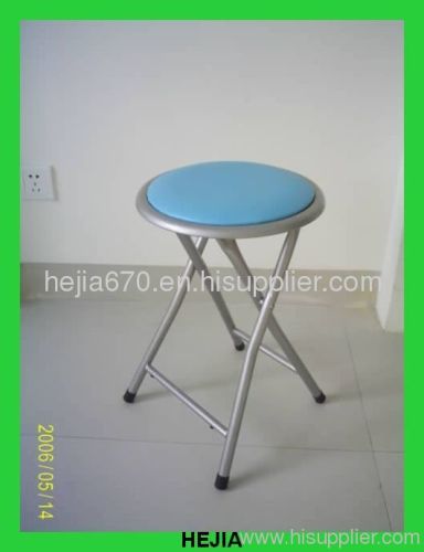 Shining Folding Stool