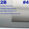 sus444 stainless steel sheet