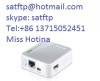 3G/4G WiFi/wireless Router