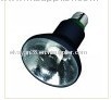 LED Semi Reflector lamp