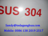 EN1.4301 stainless steel sheet