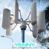 VAWT - vertical axis wind turbine