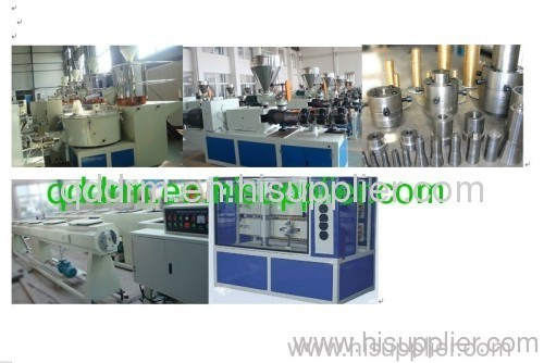 PVC pipe extrusion machine