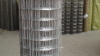 welded wire mesh (manufacturer)