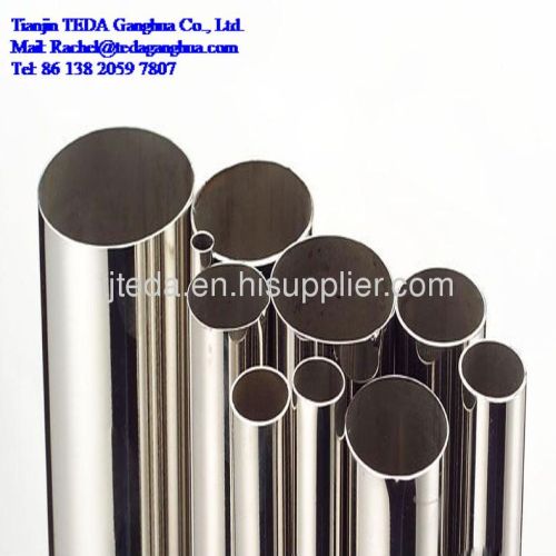 316 stainless steel pipe