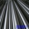 201 stainless steel tube