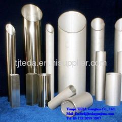 201 stainless steel pipe