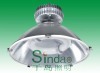 induction lamp & high bay fixture