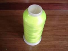 Rayon/Polyester Embroidery thread 120D/2,4000Y,100GRAMS