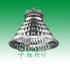 induction lamp & high bay fixture