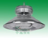 induction lamp & high bay fixture