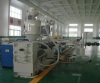 PVC single screw pipe production line