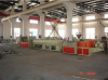 PVC double-wall corrugated pipe production line