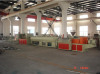 PVC pipe production line