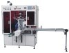 YD-SPR12/1C Single Color Automatic Screen Printing Machine & UV Curing System