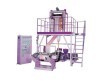 double color film blowing machine