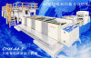 A4 cut size sheeter and A4 wrapping line for copy paper
