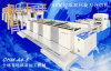 A4 paper sheeting machine