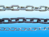 Marine China chain