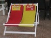 beach chair,wooden beach chair,foldable beach chair