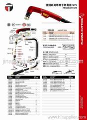 original trafimet ITALY air plasma cutting torch without HF for 70amp--ergo cut s75 cutting torch