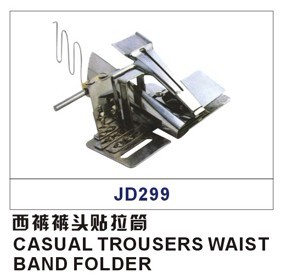 Casual Trousers Waist Band Folder